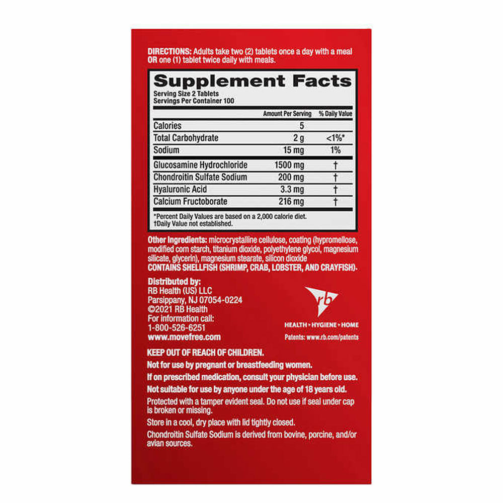 Schiff Move Free Advanced Joint Supplement, 200 Tablets