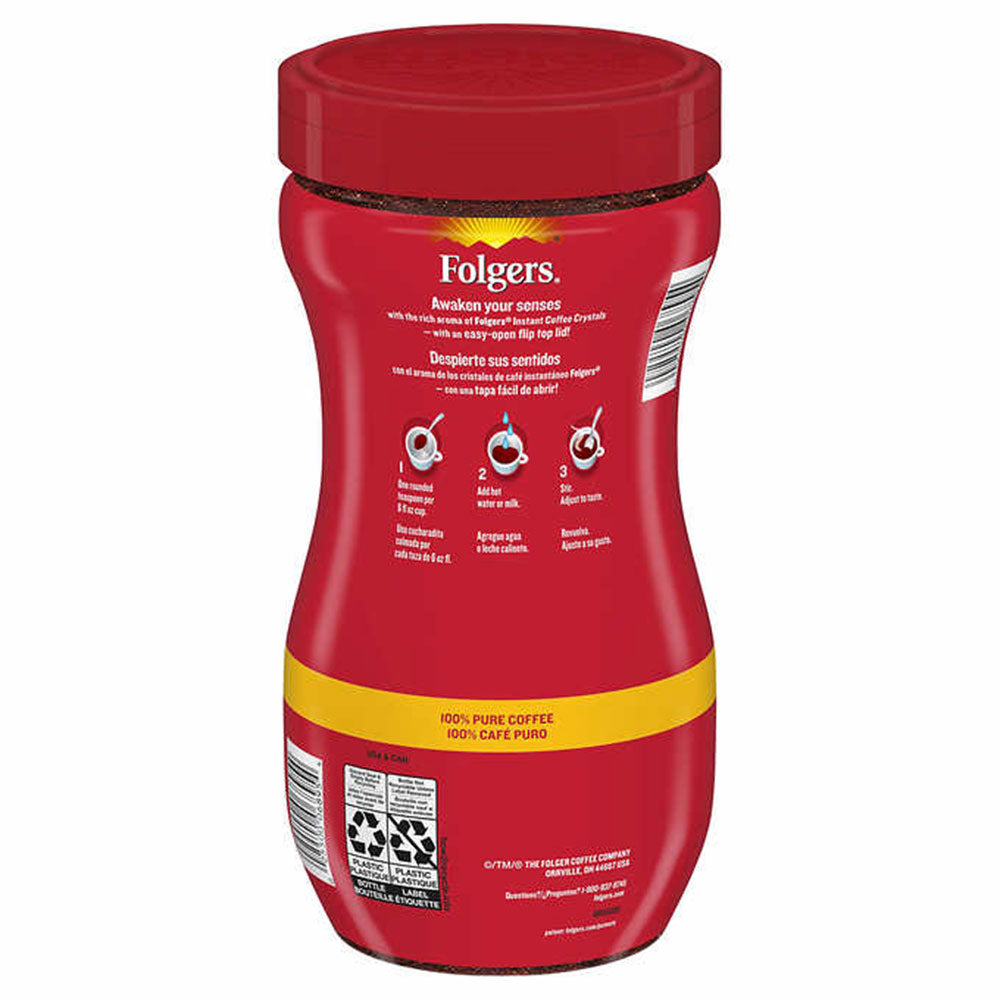 Folgers Instant Coffee Classic Roast Coffee, 16 oz