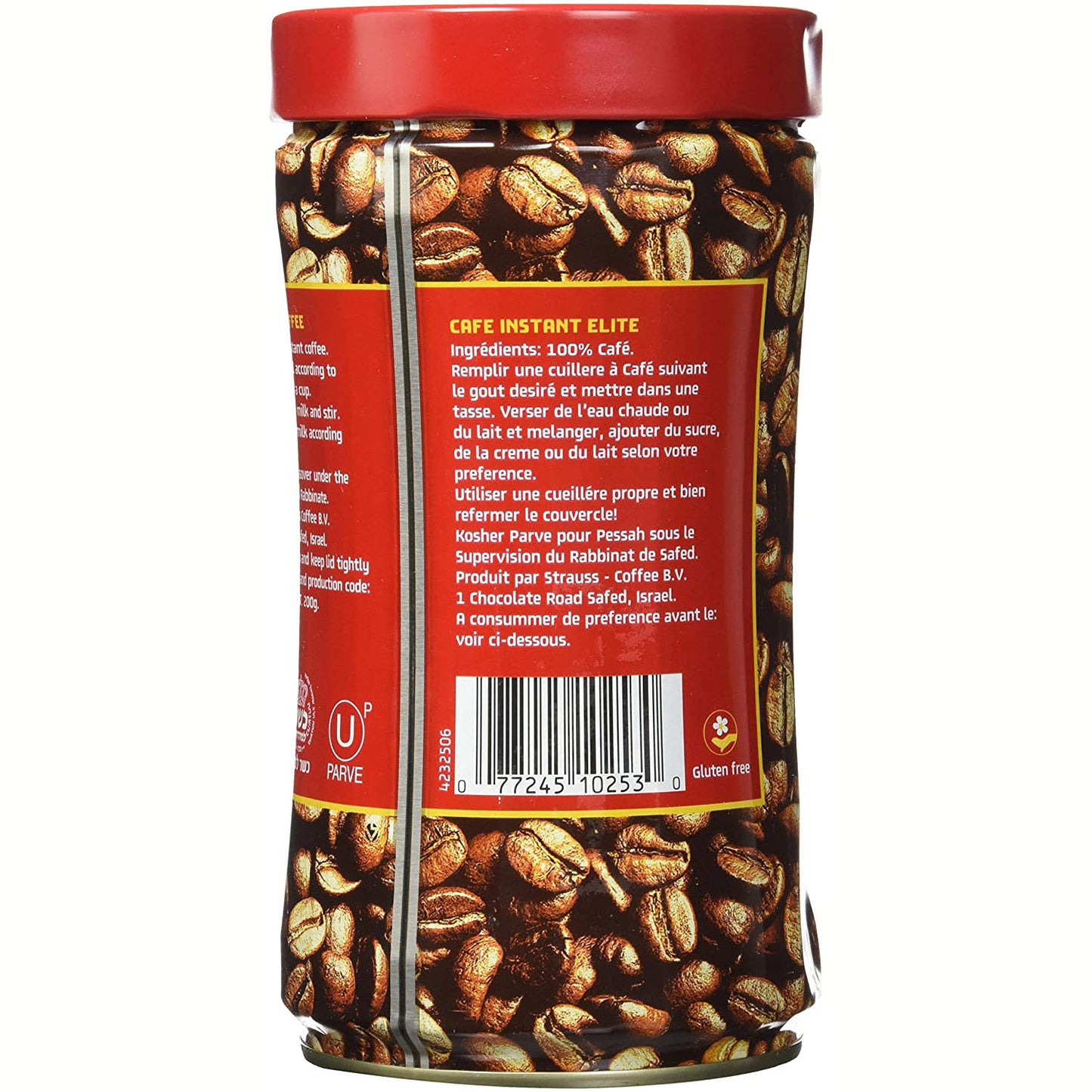 Elite Instant Coffee, 7 oz
